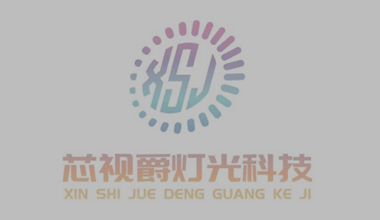 什么是LED红外接收头？还有它的工作原理